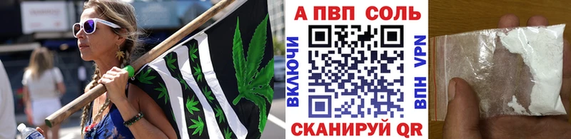 мега ССЫЛКА Межгорье A PVP мука цены