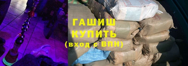 каннабис Алзамай