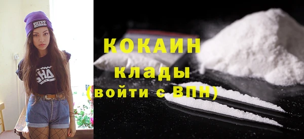 героин Алексеевка