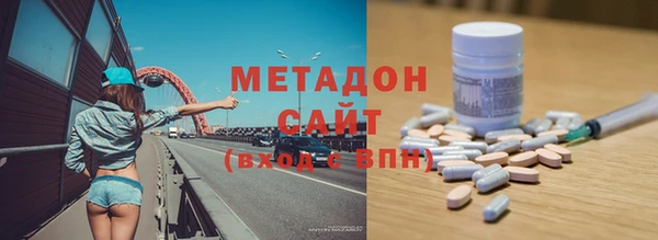 героин Алексеевка