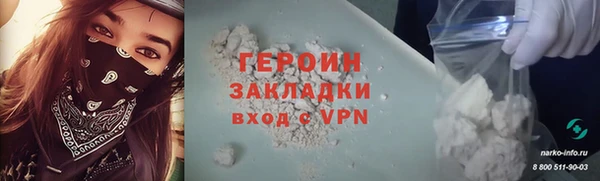 MDMA Покров