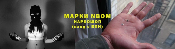 каннабис Алзамай