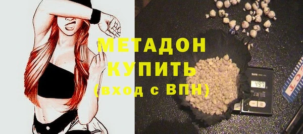 соль курить ск Приозерск