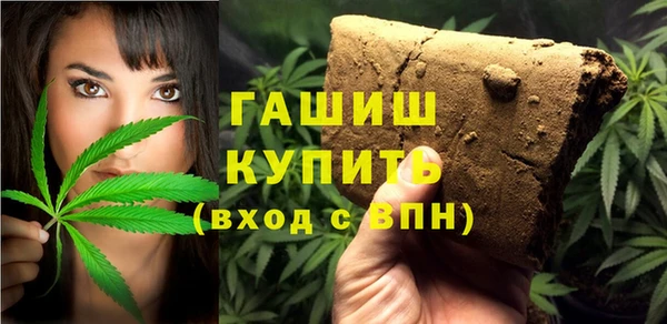 каннабис Алзамай