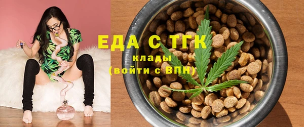 героин Алексеевка