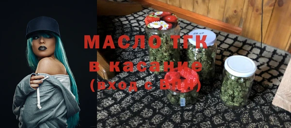 героин Пролетарск