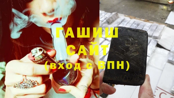 героин Алексеевка