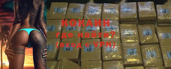 гидропоника Протвино