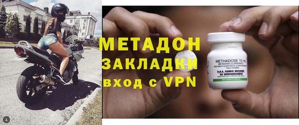 MDMA Покров
